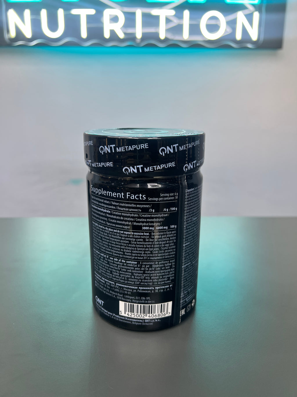 QNT CREATINE MONOHYDRATE